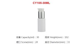 Козметичка пластична боца Јх-ци105